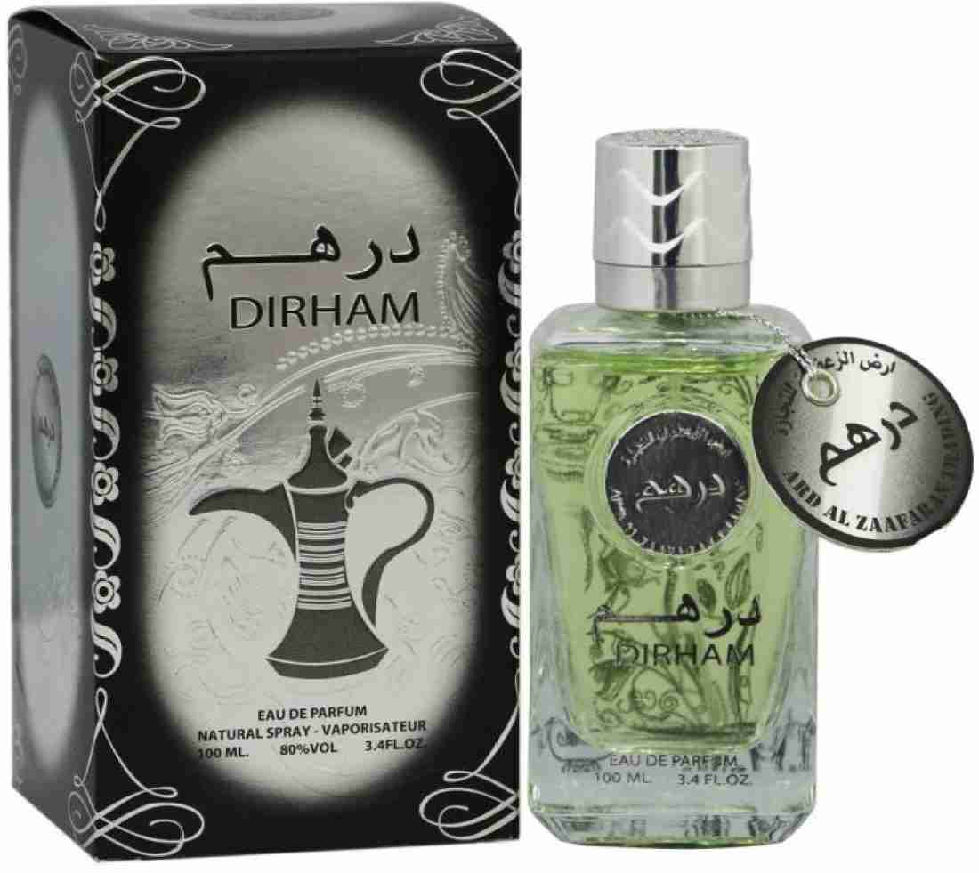 Ard al discount zaafaran dirham silver