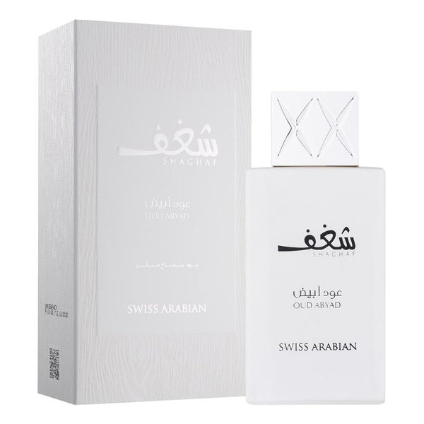 Swiss Arabian Shaghaf Oud Abyad 75ml Eau De Parfum for Men & Women