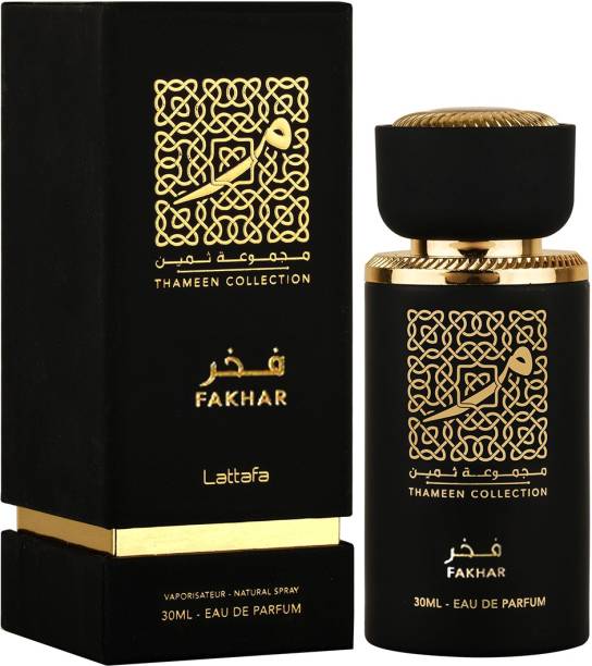 Lattafa Fakhar 30ml Eau De Parfum for Men & Women - Lattafa Thameen Collection