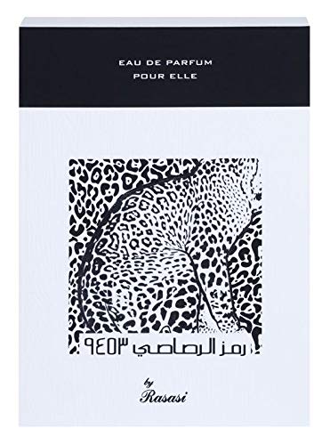 Rasasi Rumz Al Rasasi 9453 Pour Elle Leopard 50ml EDP for Women