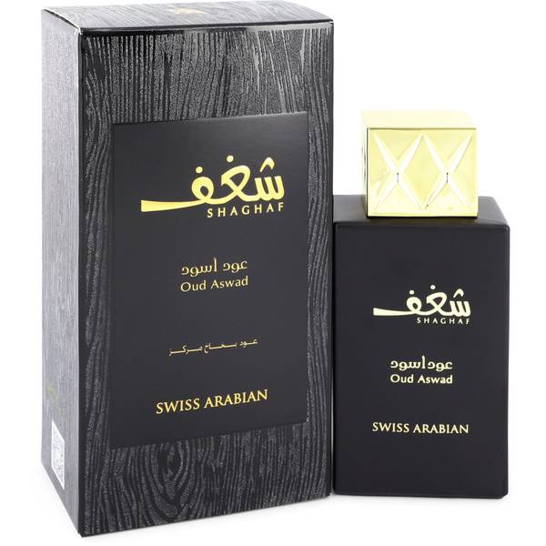 Swiss Arabian Shaghag Oud Aswad 75ml Eau De Parfum for Men & Women