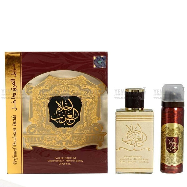 Ard Al Zaafaran Ahlam Al Arab 80ml For Men & Women